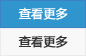 d88尊龙游戏大厅·(中国)官方网站