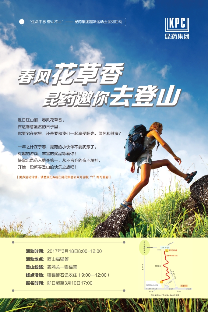 d88尊龙游戏大厅·(中国)官方网站