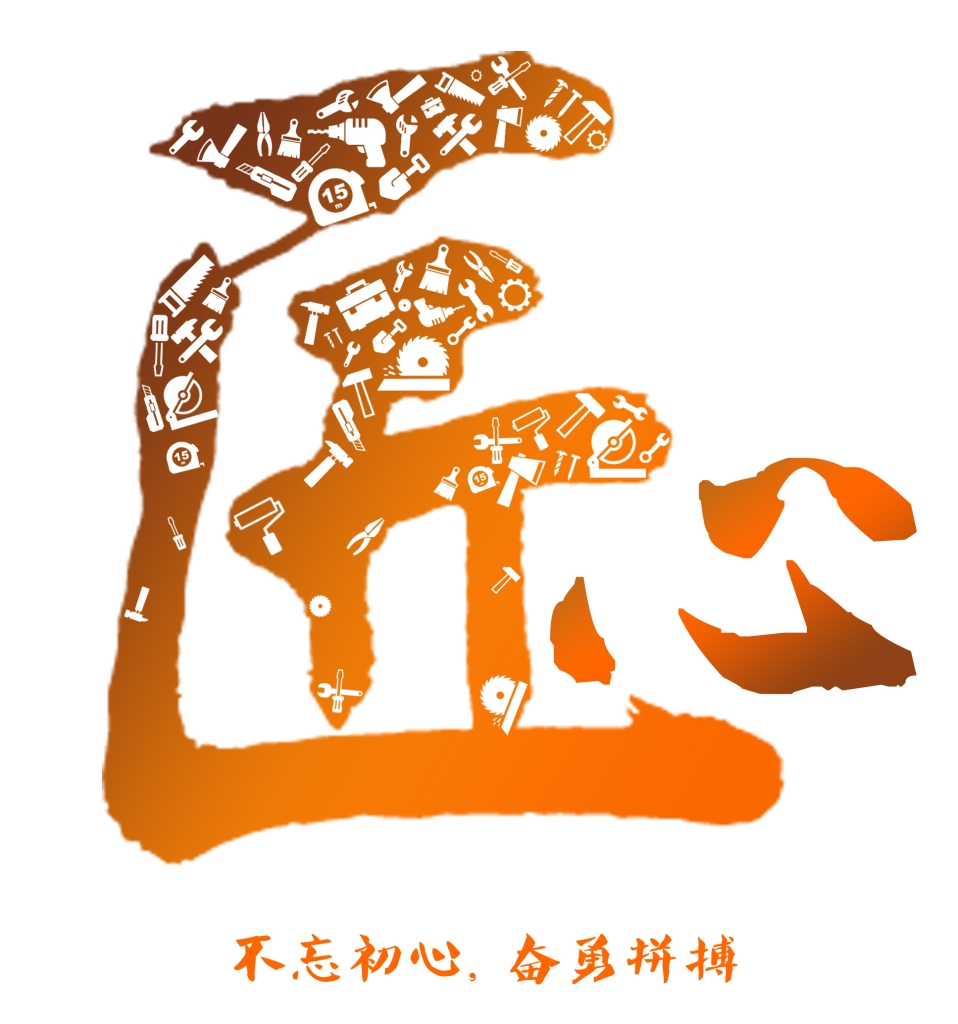 d88尊龙游戏大厅·(中国)官方网站