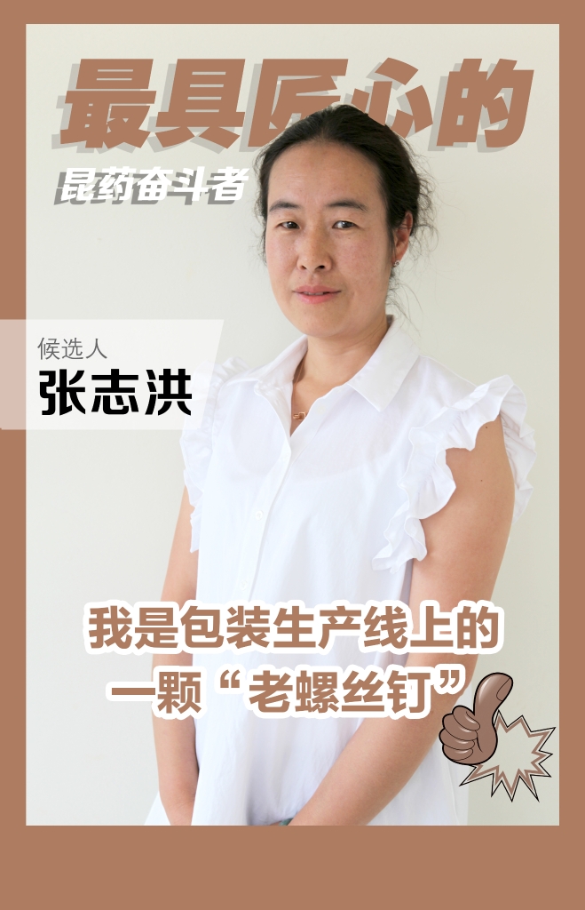 d88尊龙游戏大厅·(中国)官方网站