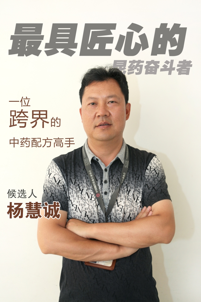 d88尊龙游戏大厅·(中国)官方网站