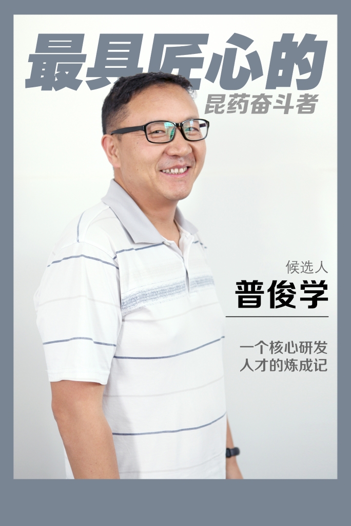 d88尊龙游戏大厅·(中国)官方网站