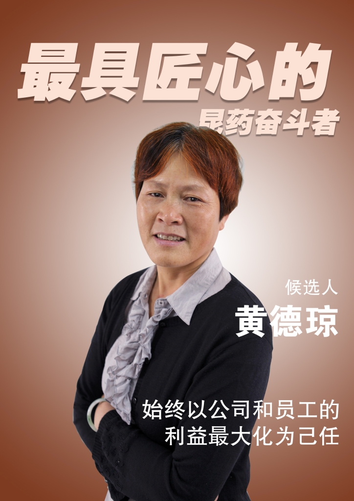 d88尊龙游戏大厅·(中国)官方网站