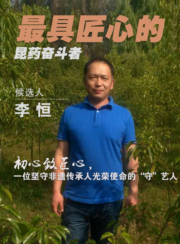 d88尊龙游戏大厅·(中国)官方网站