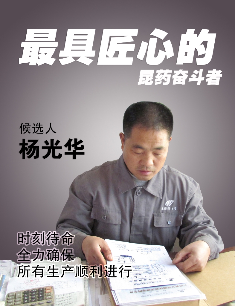 d88尊龙游戏大厅·(中国)官方网站