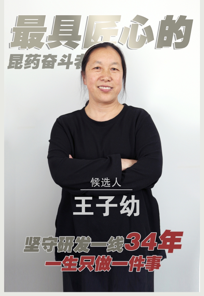 d88尊龙游戏大厅·(中国)官方网站