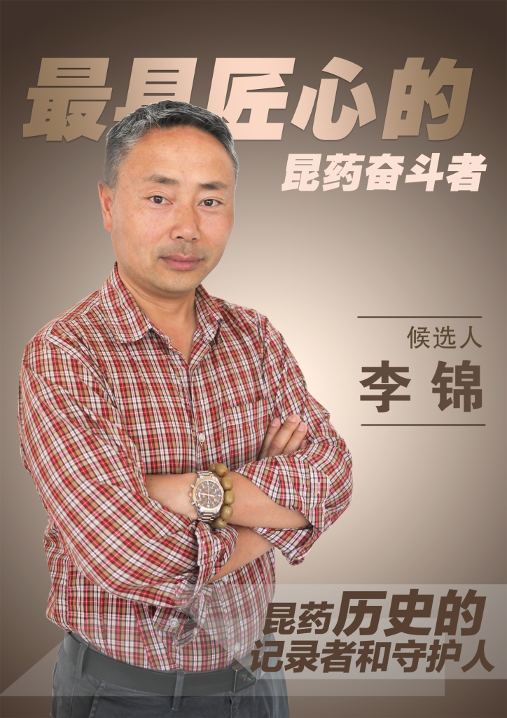 d88尊龙游戏大厅·(中国)官方网站