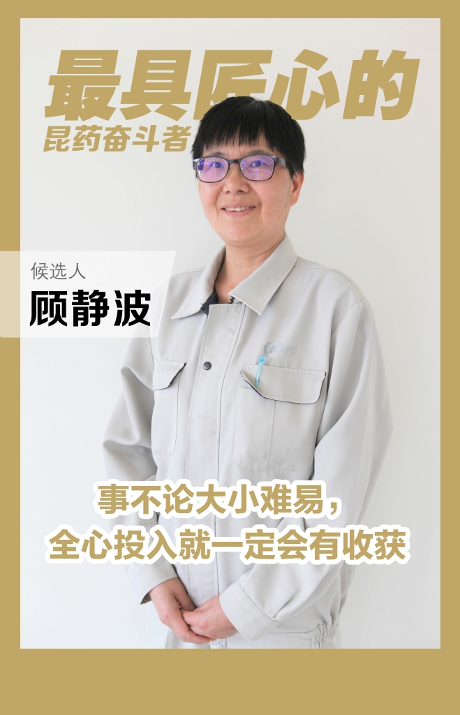d88尊龙游戏大厅·(中国)官方网站