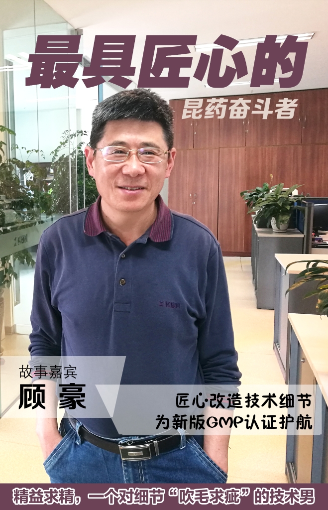 d88尊龙游戏大厅·(中国)官方网站