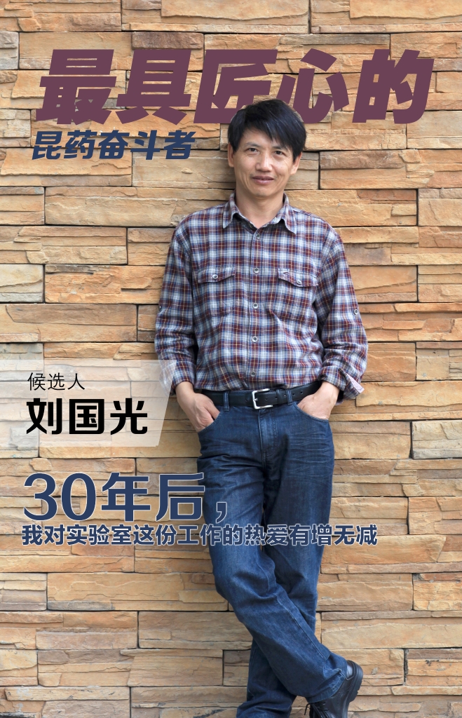 d88尊龙游戏大厅·(中国)官方网站