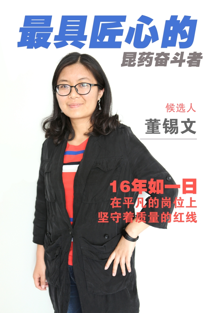 d88尊龙游戏大厅·(中国)官方网站