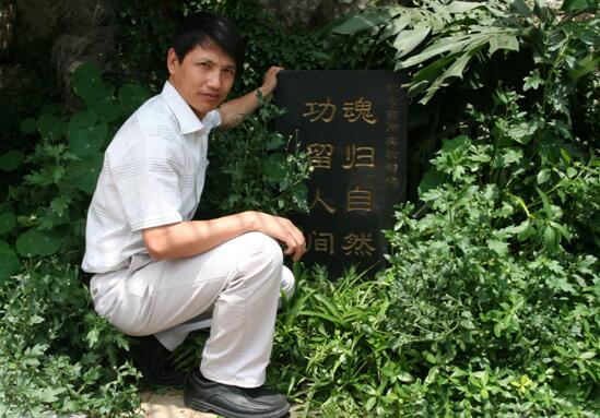 d88尊龙游戏大厅·(中国)官方网站