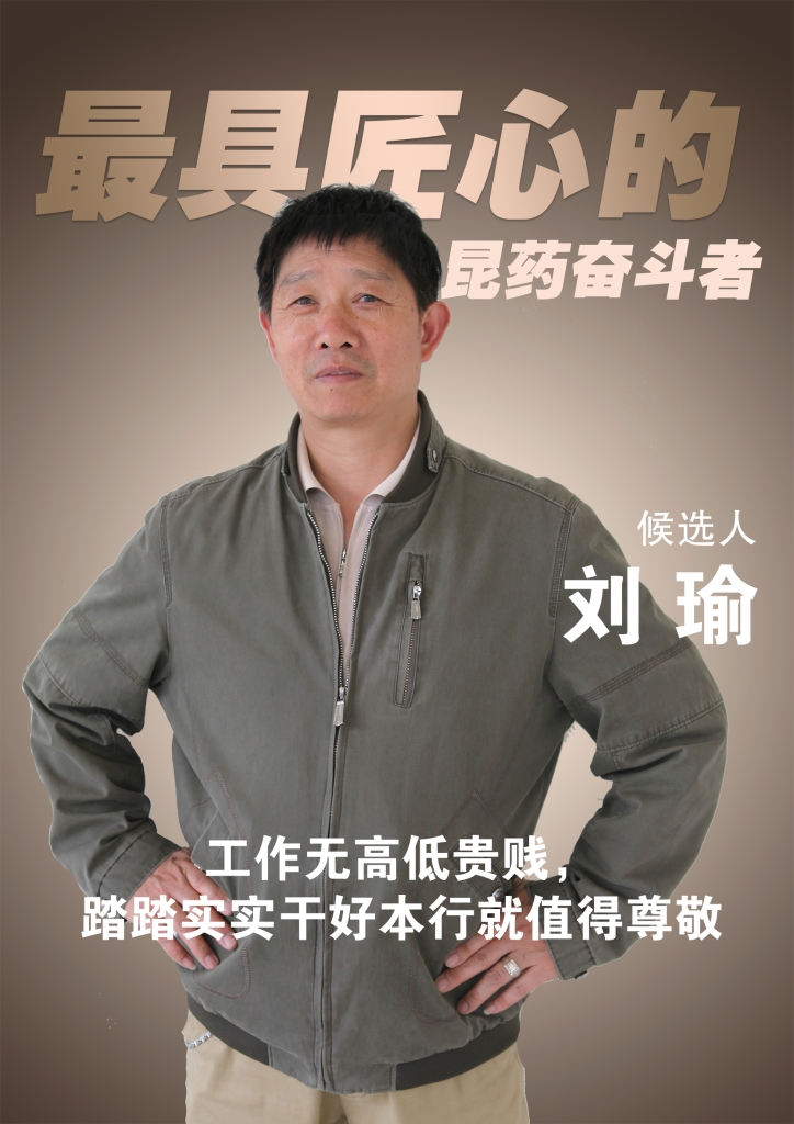 d88尊龙游戏大厅·(中国)官方网站