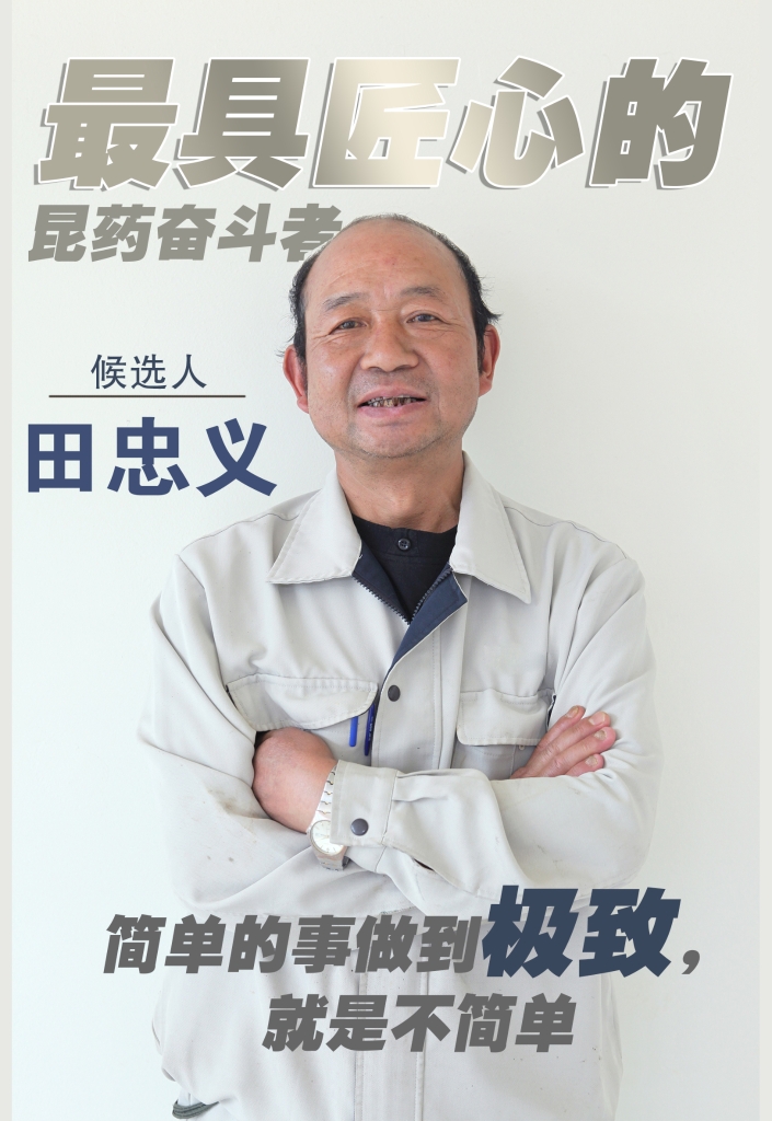 d88尊龙游戏大厅·(中国)官方网站