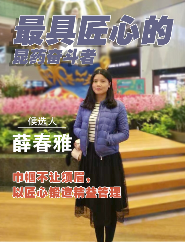 d88尊龙游戏大厅·(中国)官方网站
