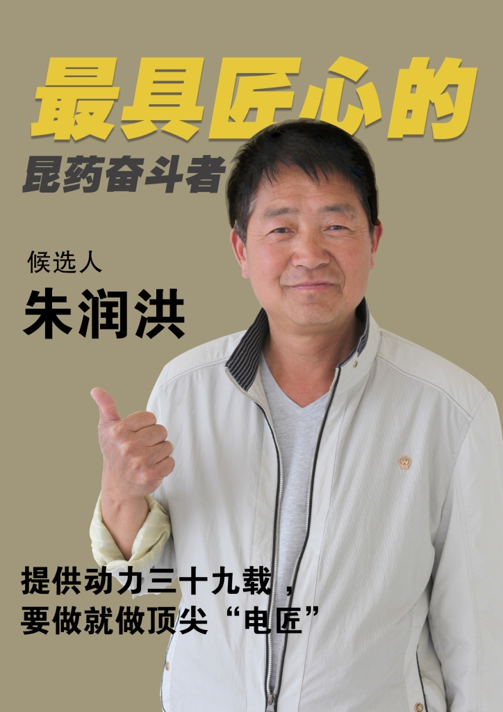d88尊龙游戏大厅·(中国)官方网站
