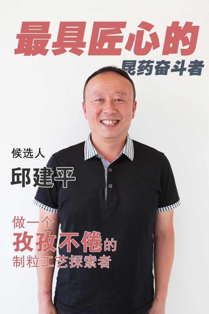 d88尊龙游戏大厅·(中国)官方网站
