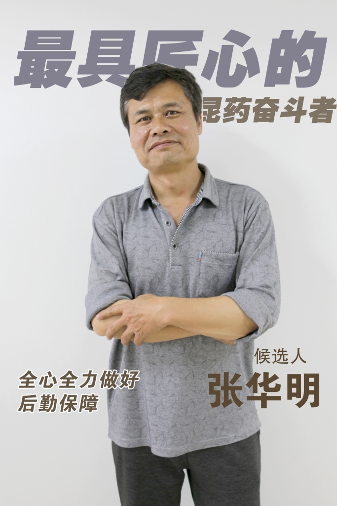 d88尊龙游戏大厅·(中国)官方网站