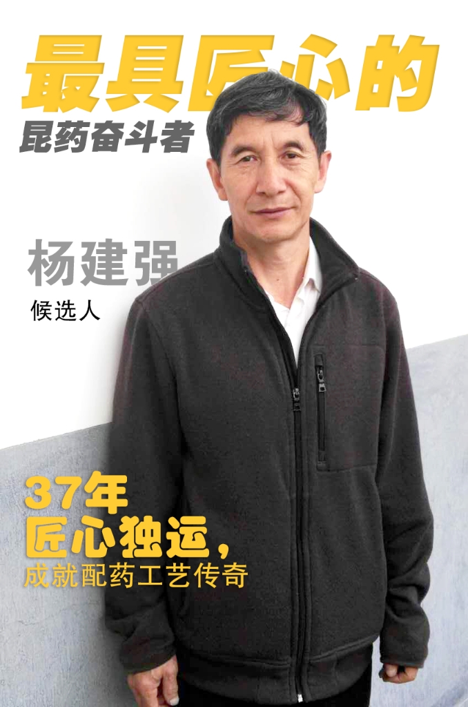 d88尊龙游戏大厅·(中国)官方网站