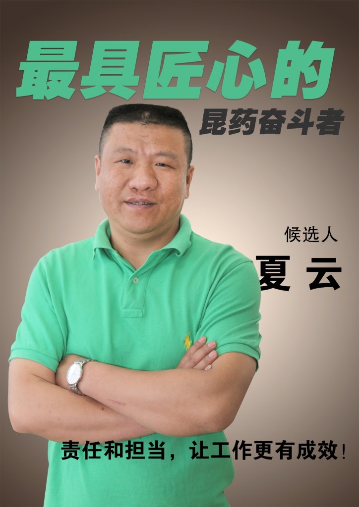 d88尊龙游戏大厅·(中国)官方网站